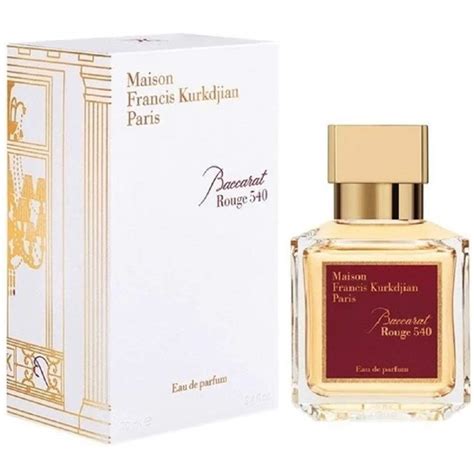 perfume dupe for maison francis kurkdjian|maison francis kurkdjian samples usa.